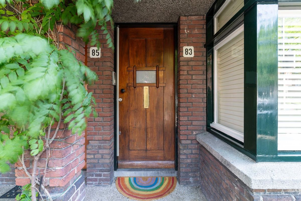 Breitnerlaan 83 Photo Blur 36