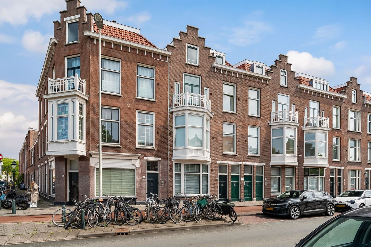 Valkenboslaan 346 Photo Blur 12