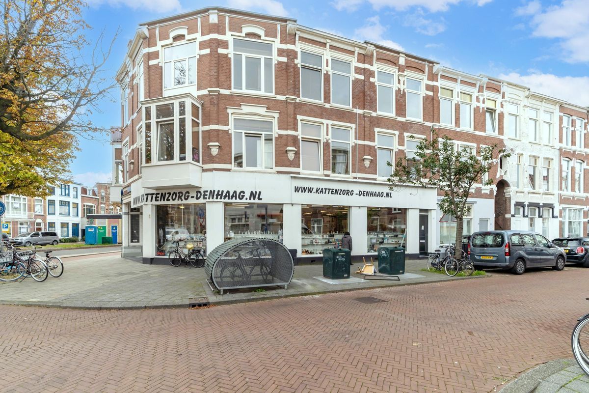 Copernicusstraat 220-A Photo Blur 0