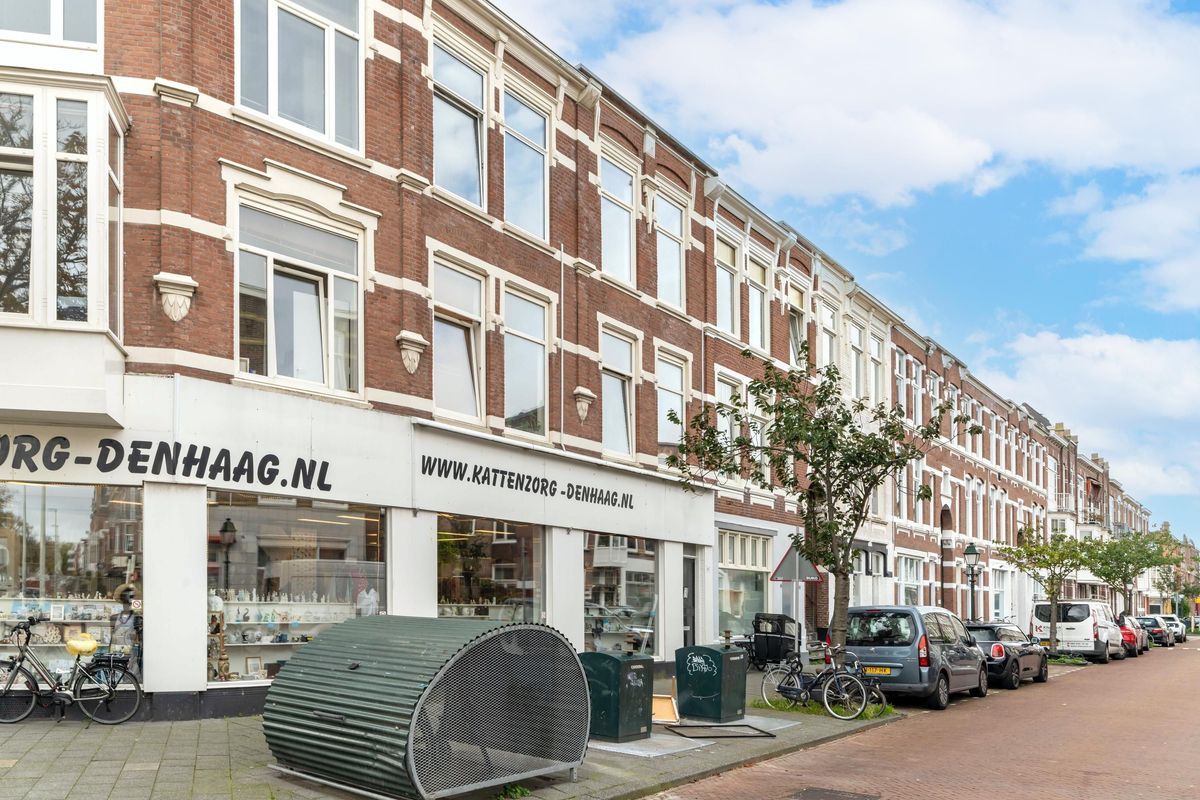 Copernicusstraat 220-A Photo Blur 16