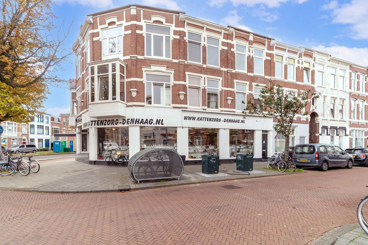 Copernicusstraat 220-C Photo Blur 0