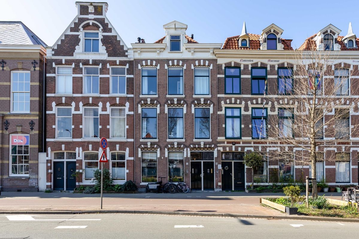 Koningin Emmakade 123 Photo Blur 28