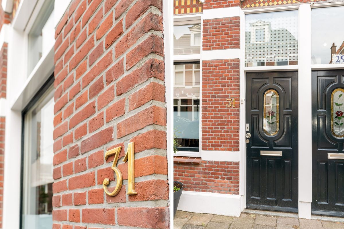 Dirk Hoogenraadstraat 31 Photo Blur 4