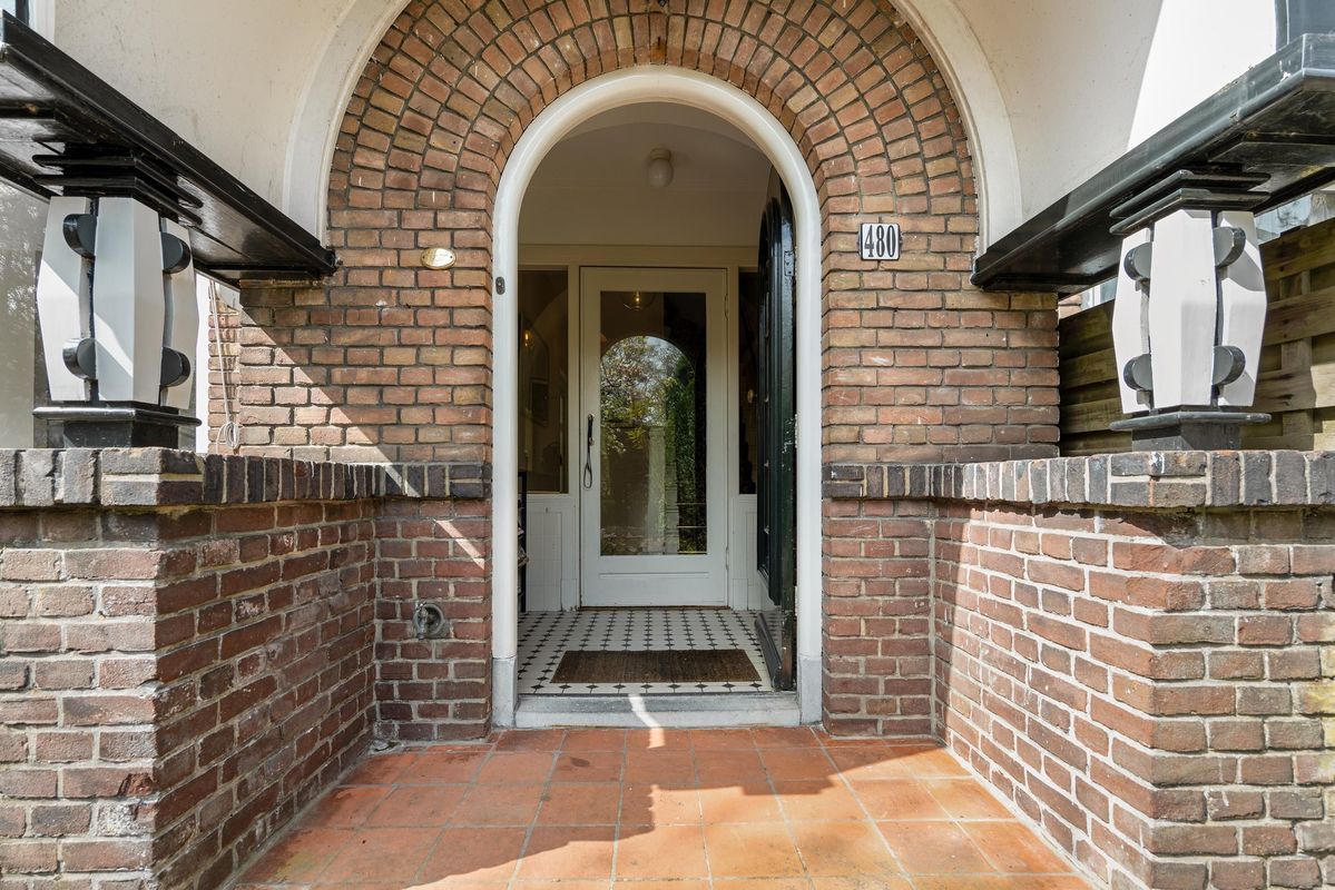 Bezuidenhoutseweg 480 Photo Blur 17