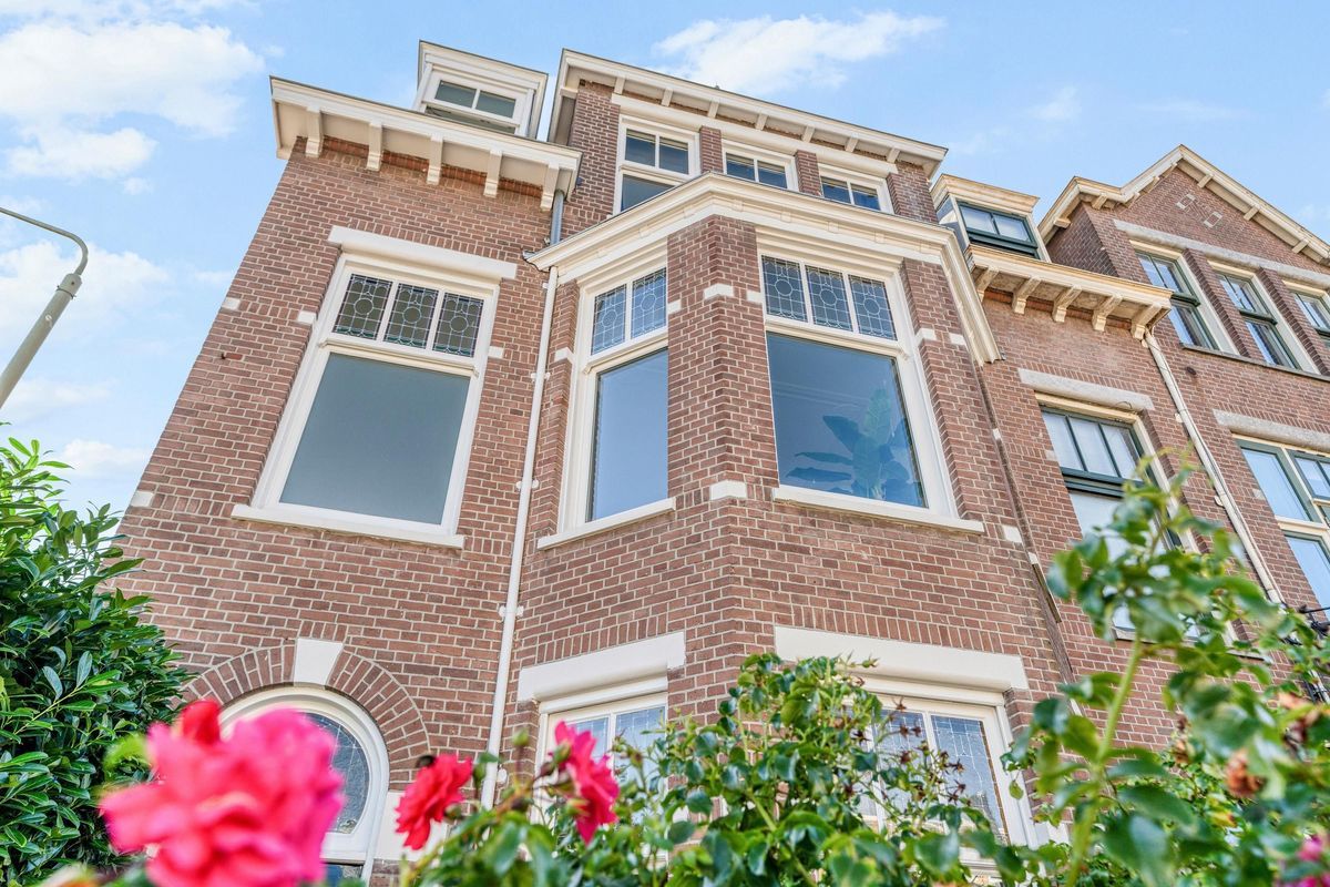 Laan van Meerdervoort 442 Photo Blur 3