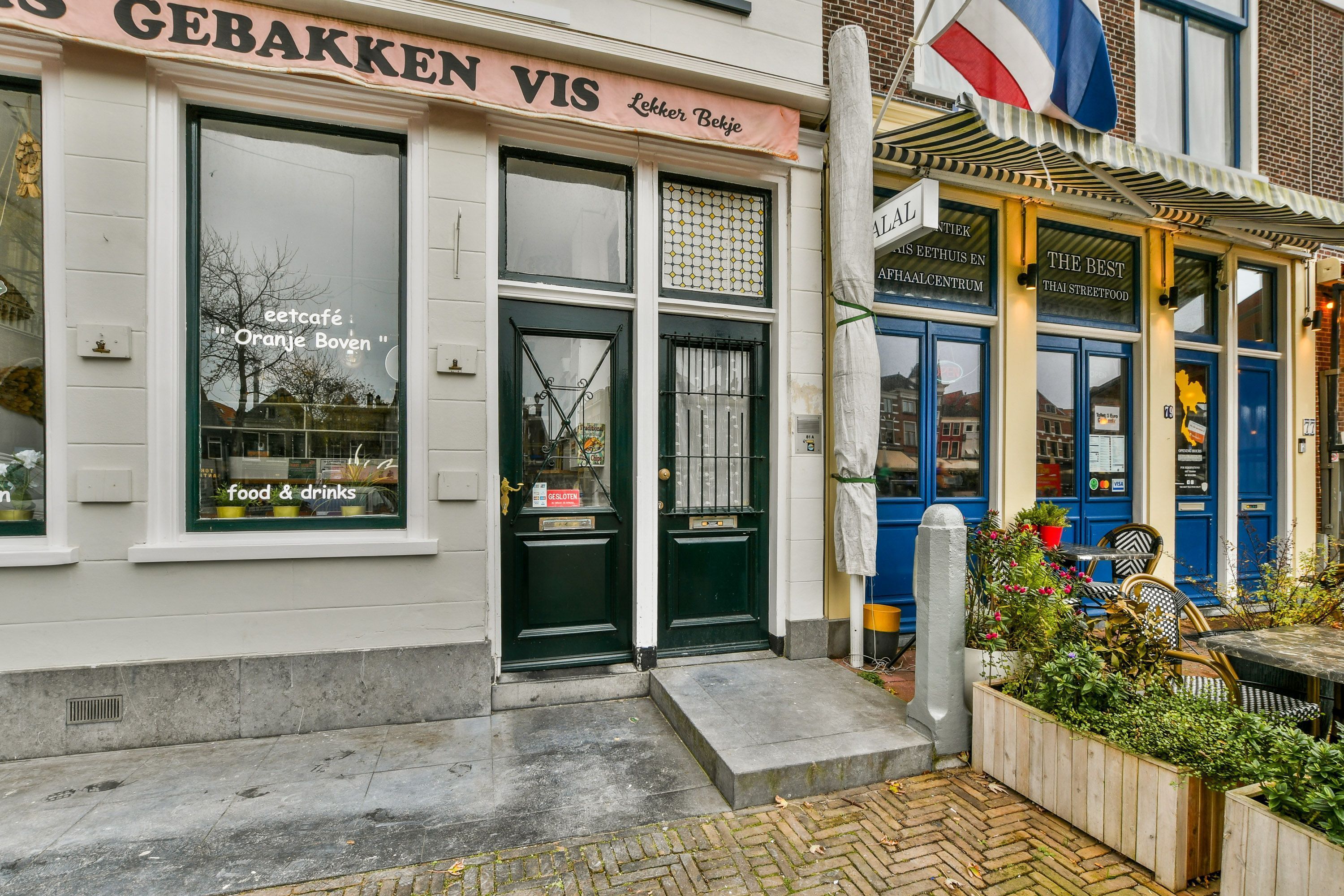 Markt 81-A Photo Blur 15