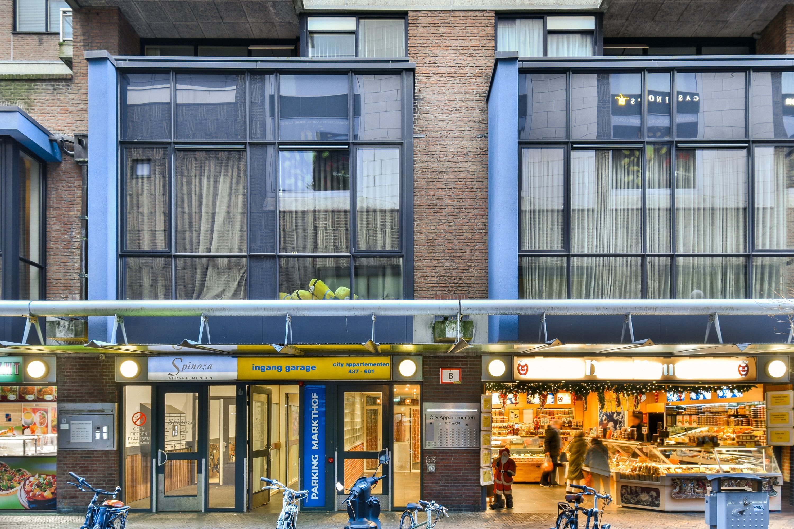 Gedempte Gracht 453 Photo Blur 24