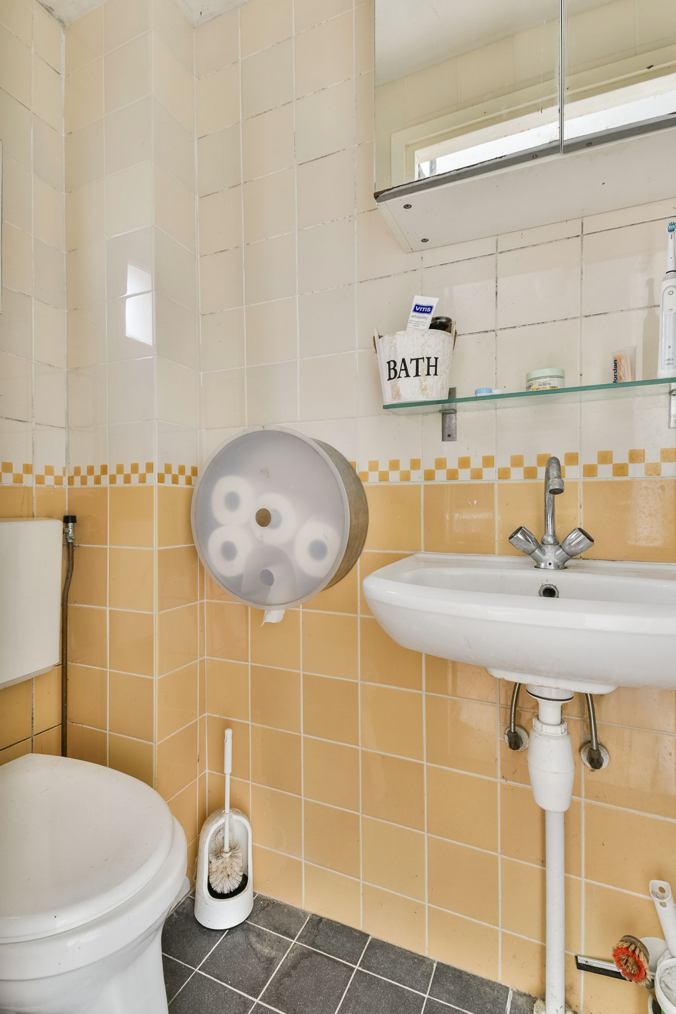 Boomstraat 54 Photo Blur 29