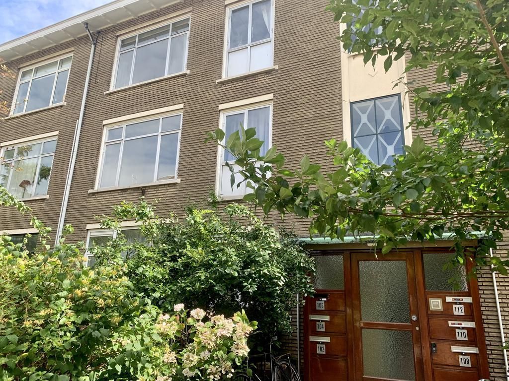 Lübeckstraat 104 Photo Blur 4