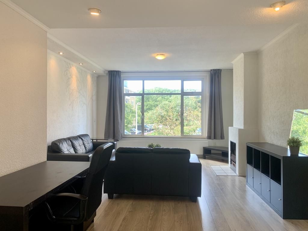 Lübeckstraat 104 Photo Blur 6