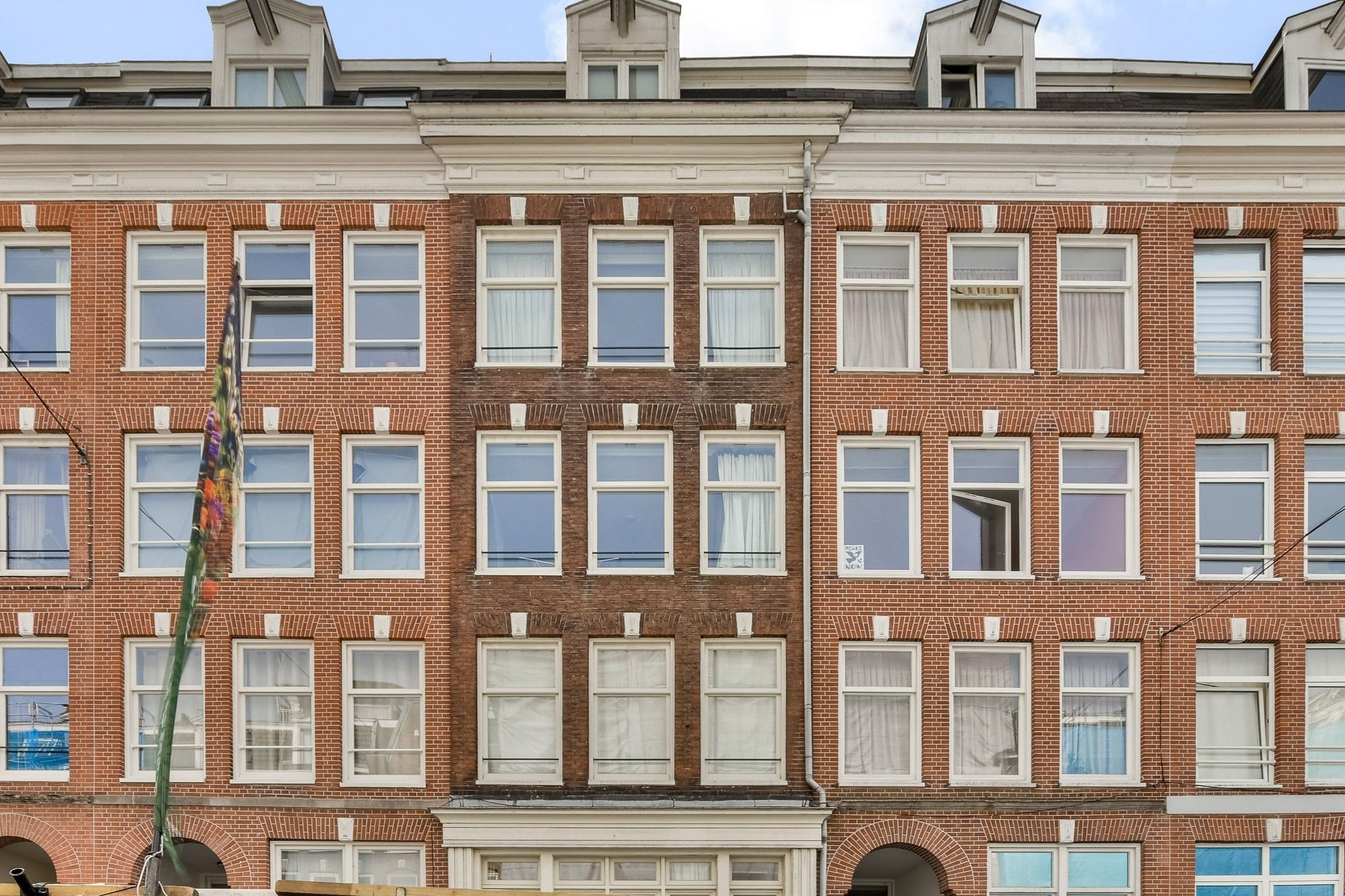 Albert Cuypstraat 200-1 Photo Blur 0