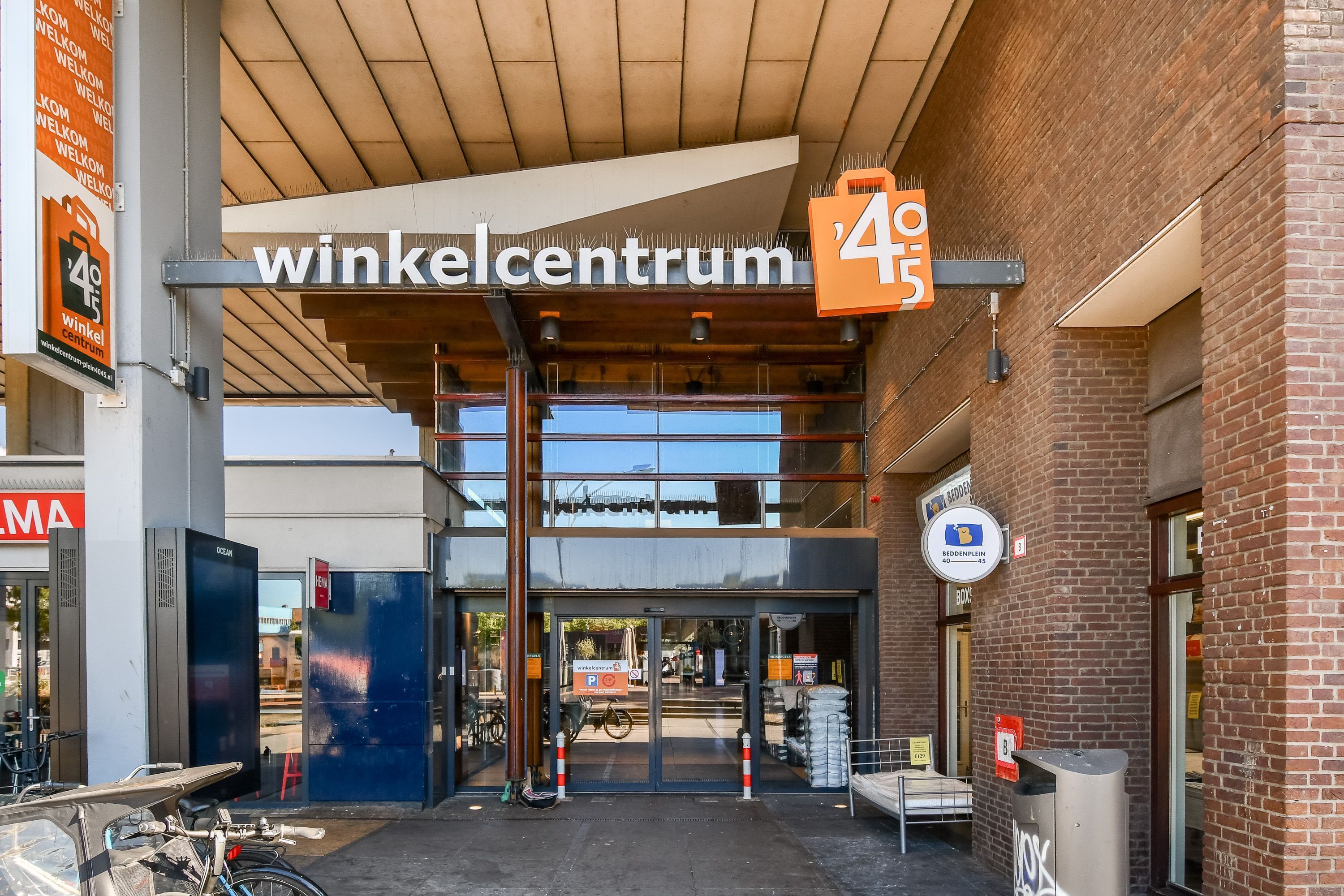 Jan de Jonghkade 17 Photo Blur 24