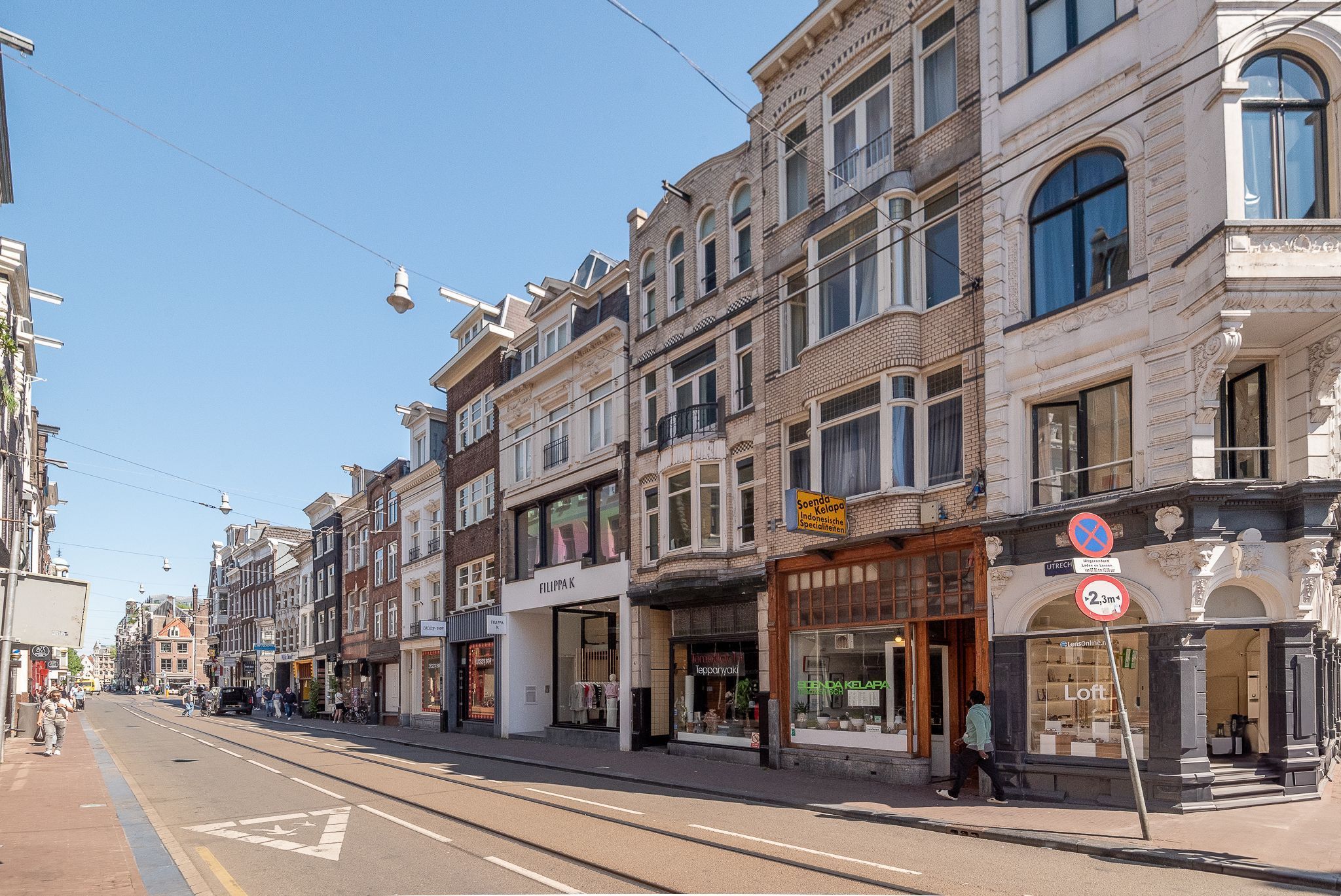Utrechtsestraat 87-1 Photo Blur 23