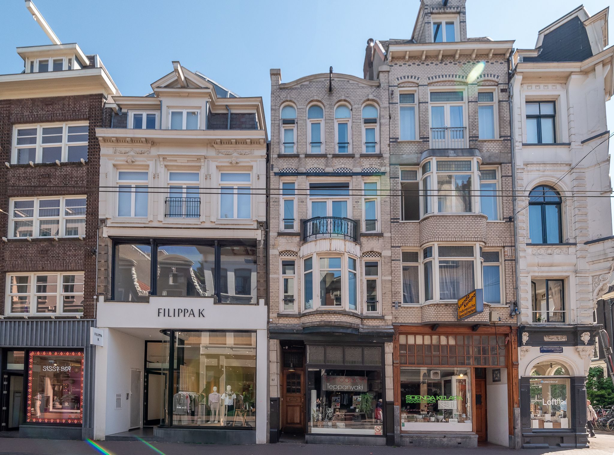 Utrechtsestraat 87-1 Photo Blur 0