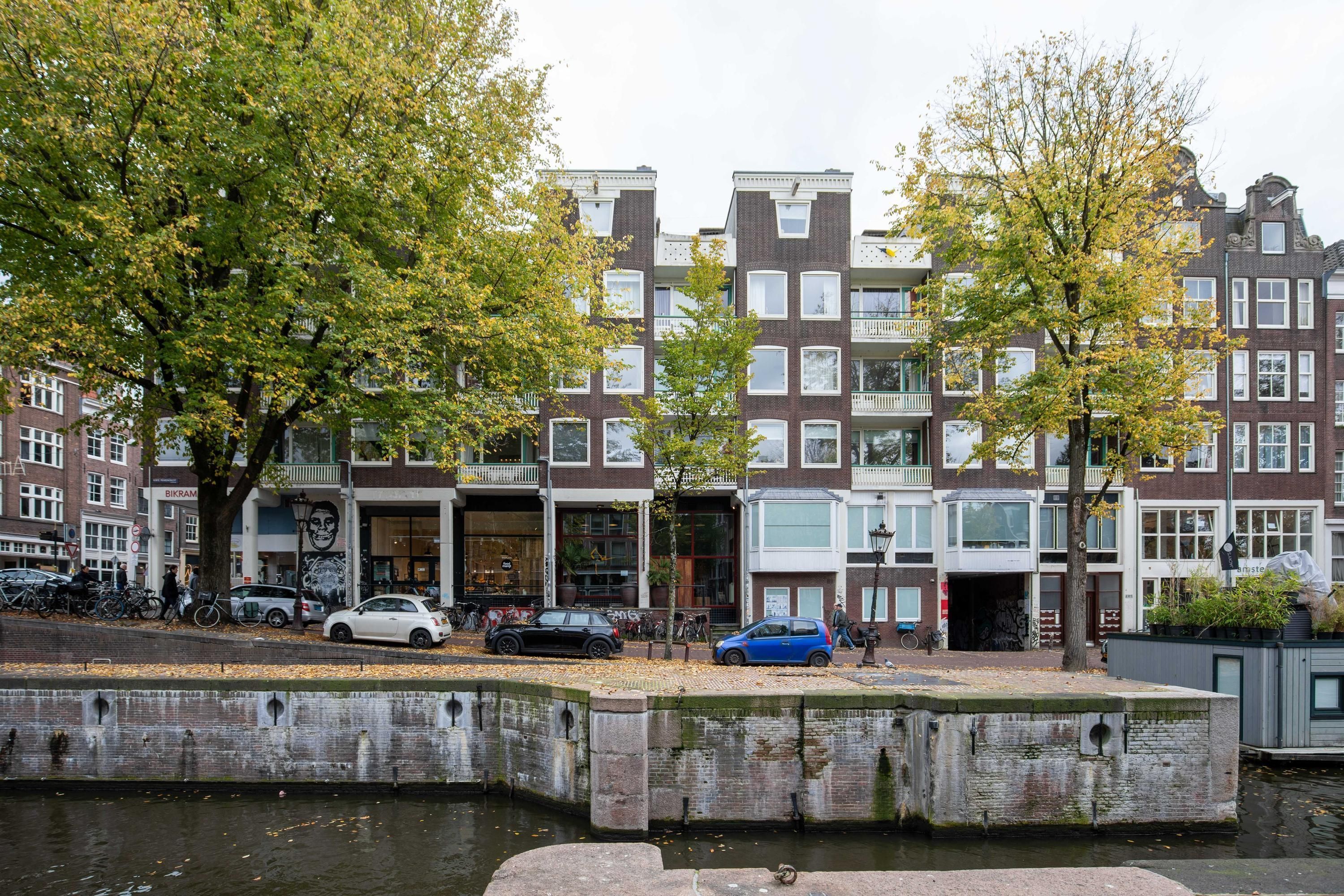 Korte Prinsengracht 83 Photo Blur 0