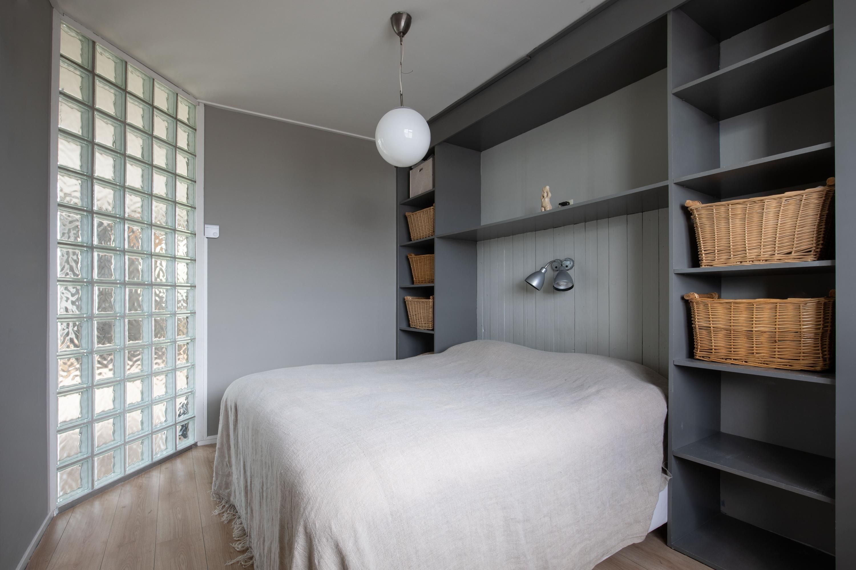 Korte Prinsengracht 83 Photo Blur 20