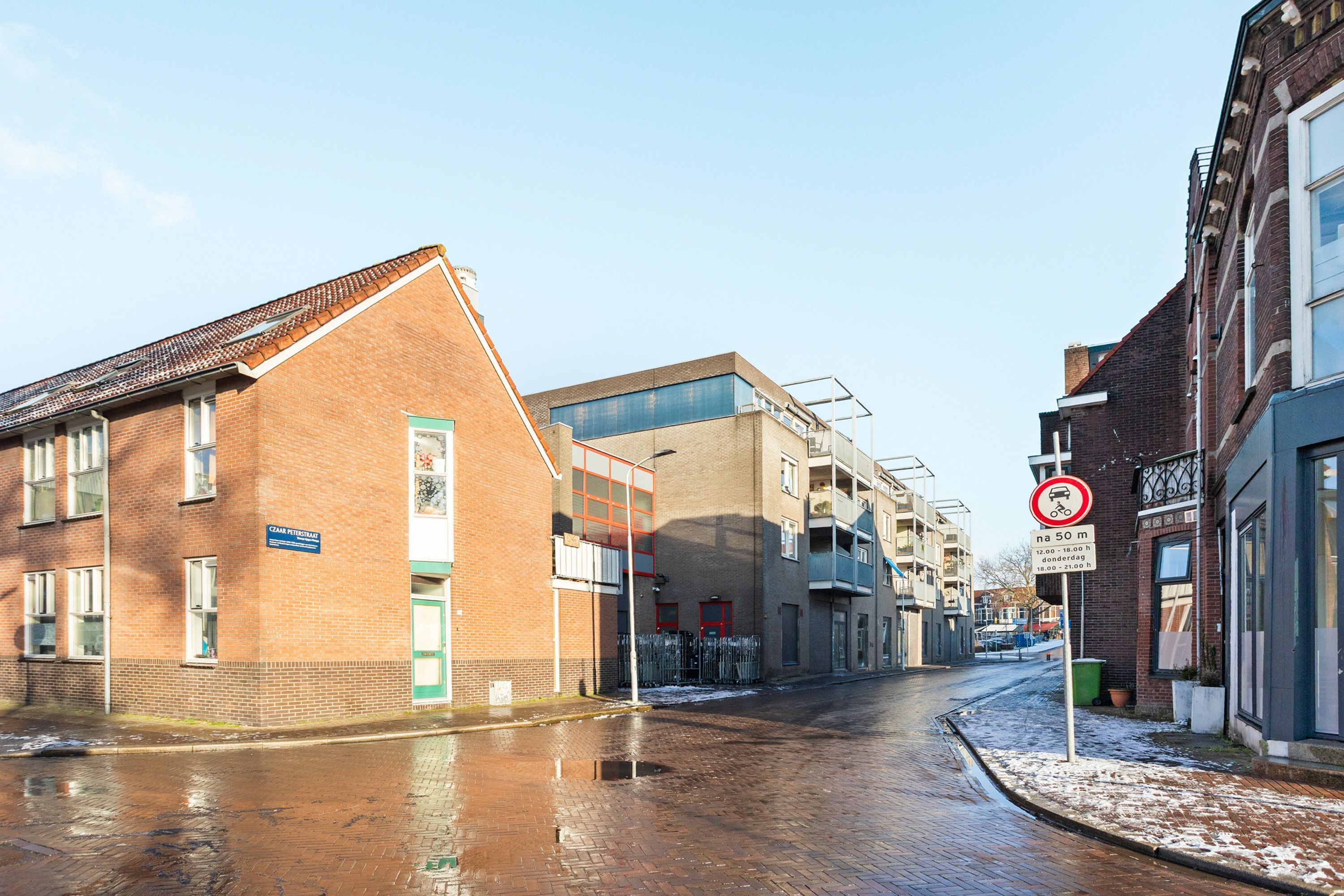 Zilverpadsteeg 45 Photo Blur 23