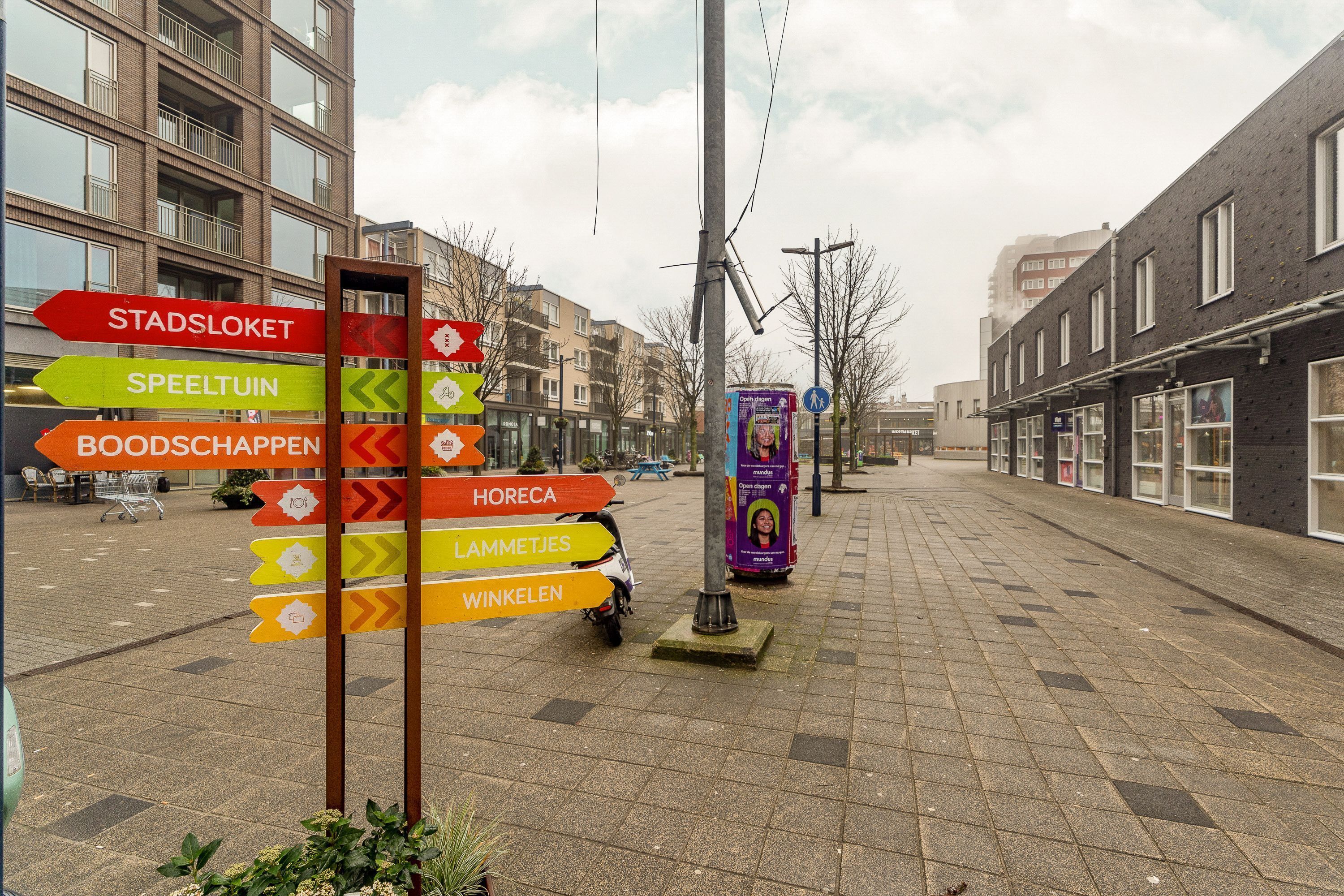 Osdorpplein 950 Photo Blur 27