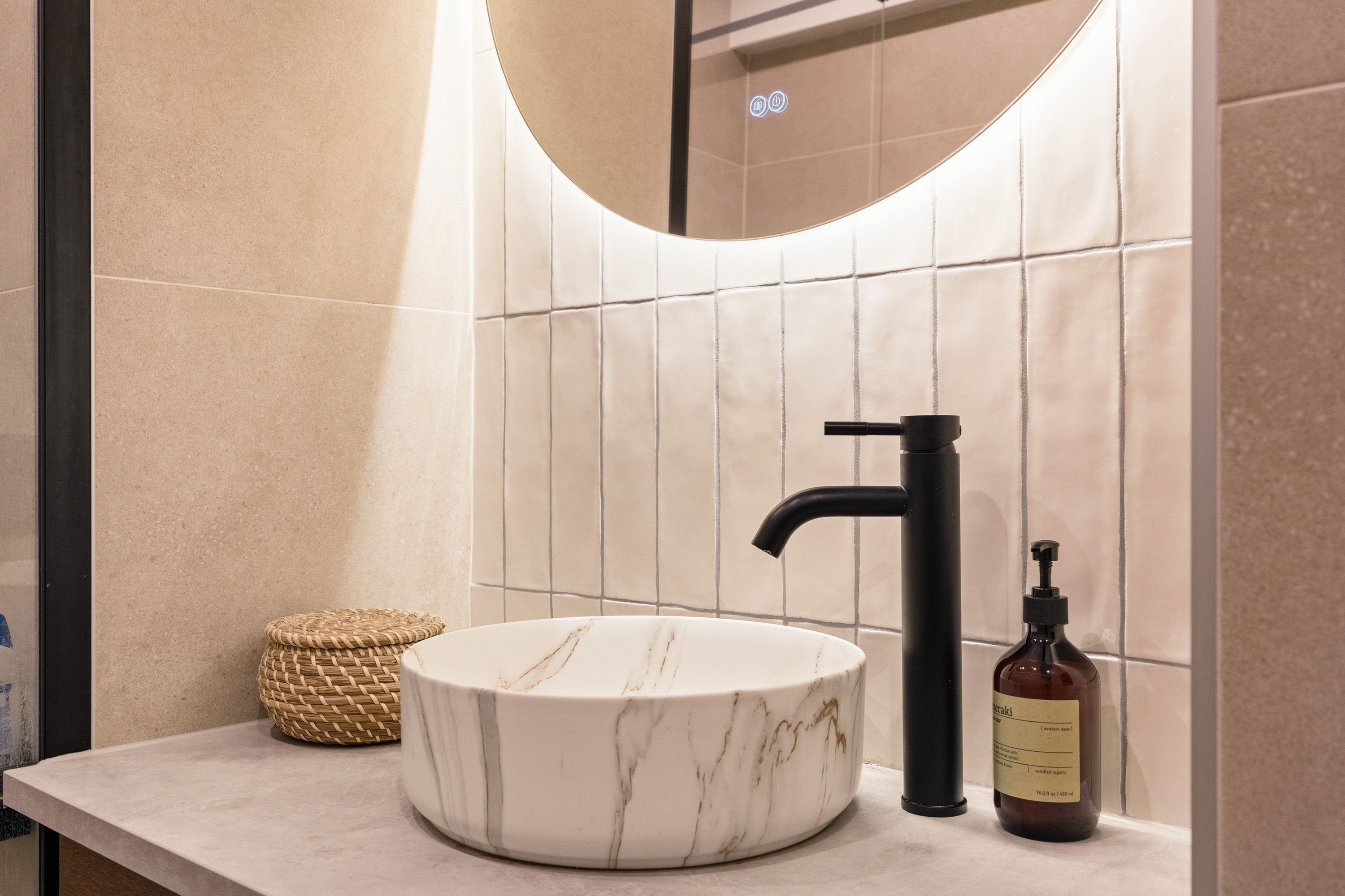 Eastonstraat 87 Photo Blur 26