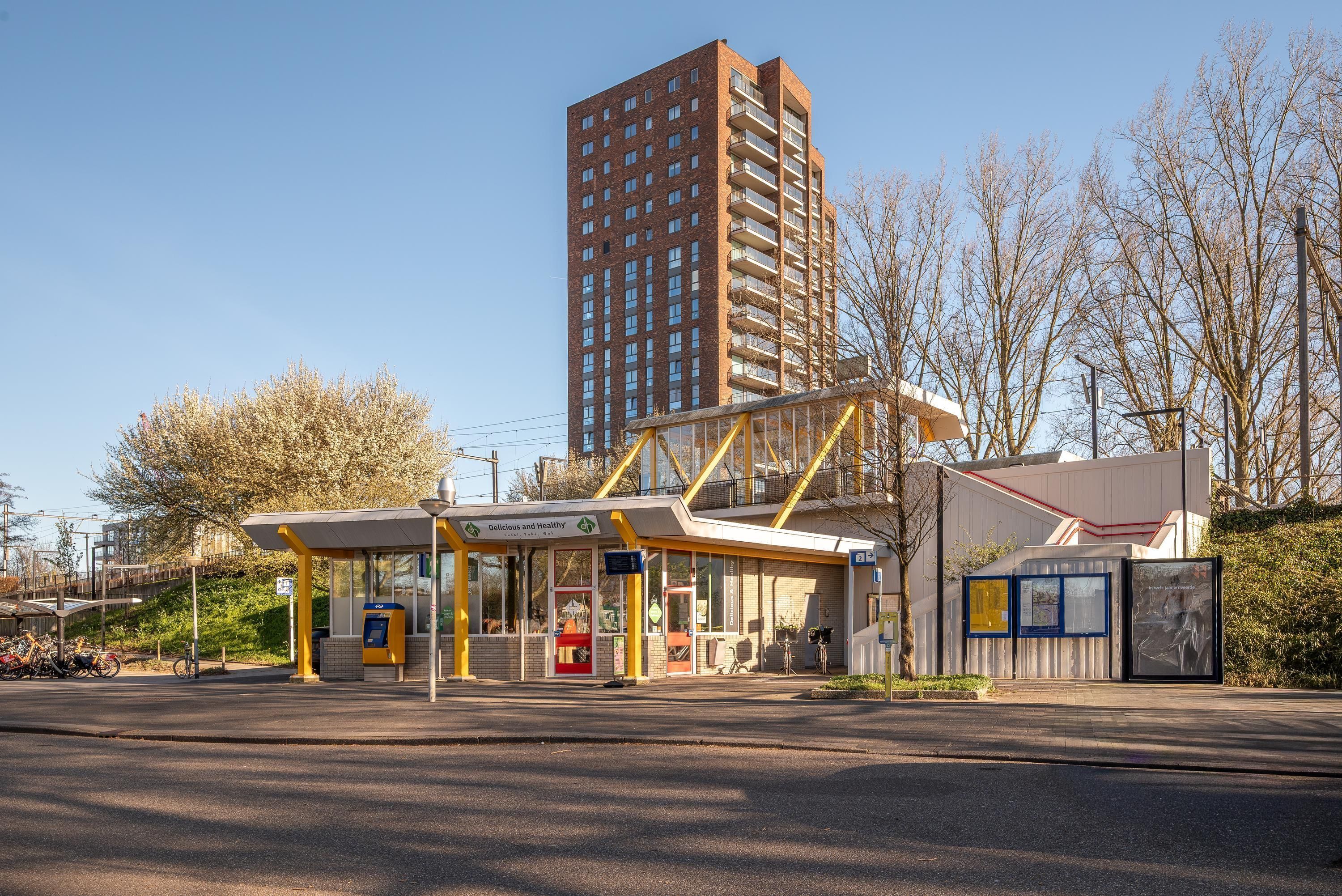 Pinksterbloemweg 141 Photo Blur 21