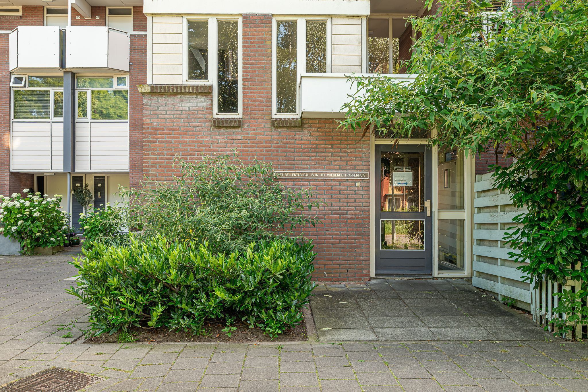 Hollandsch Diep 59 Photo Blur 28