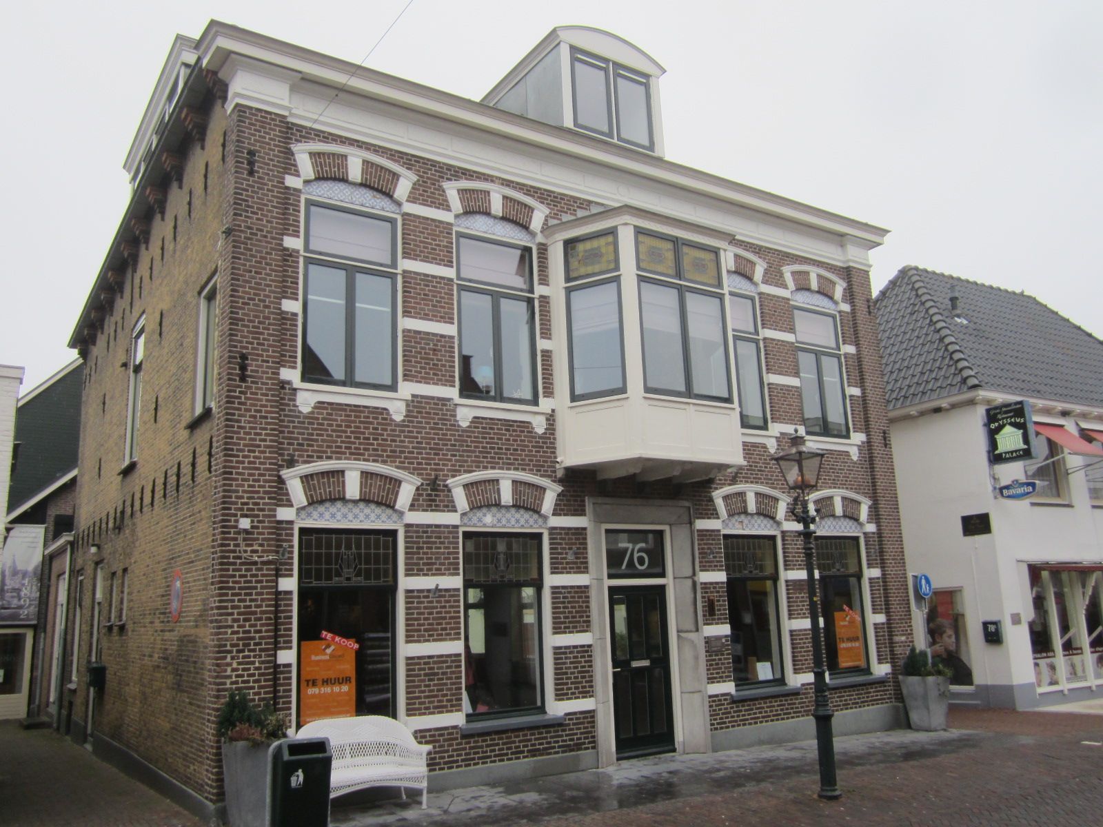 Dorpsstraat 76 Photo 0