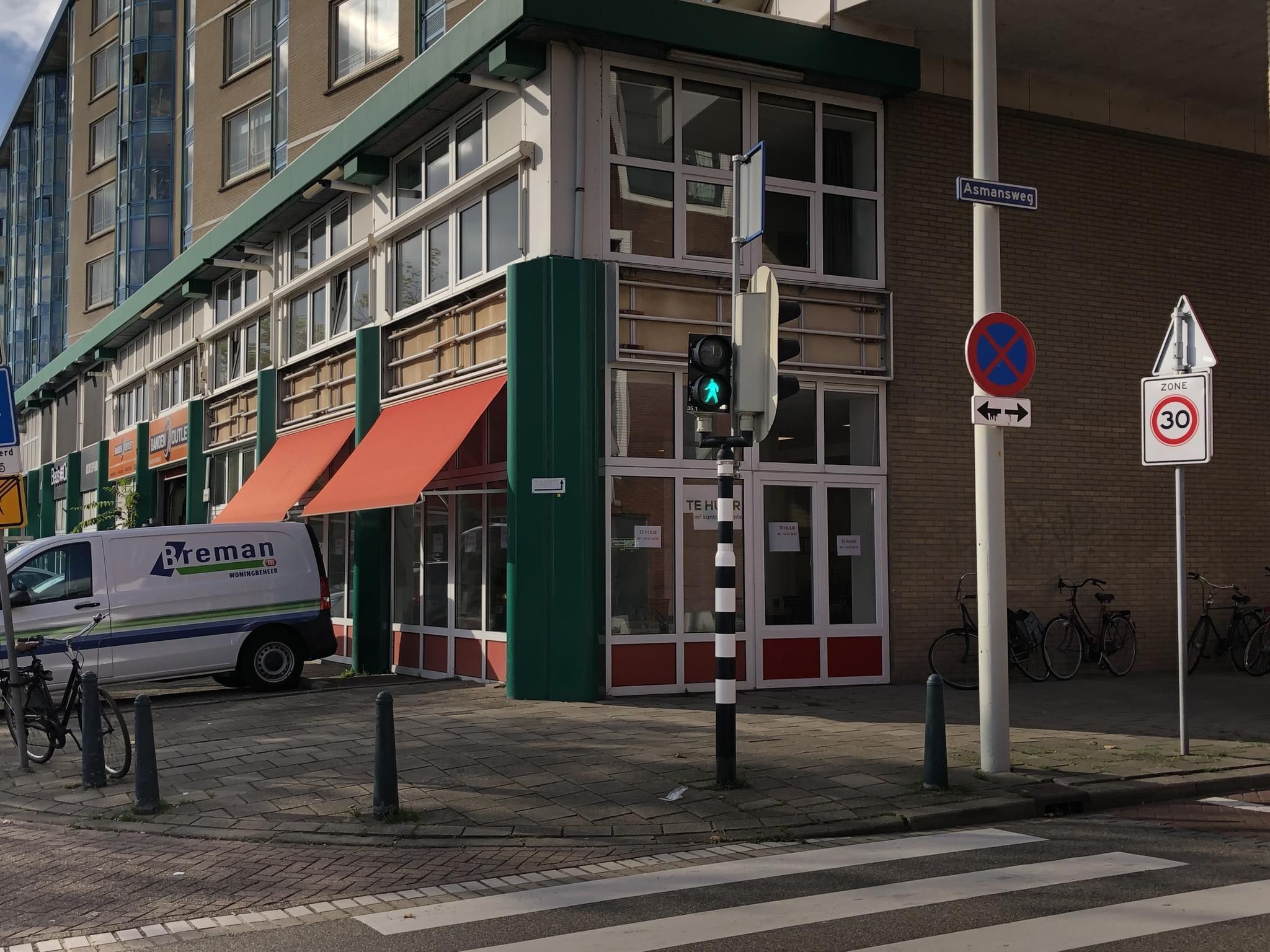 Loosduinseweg 373 Photo 0