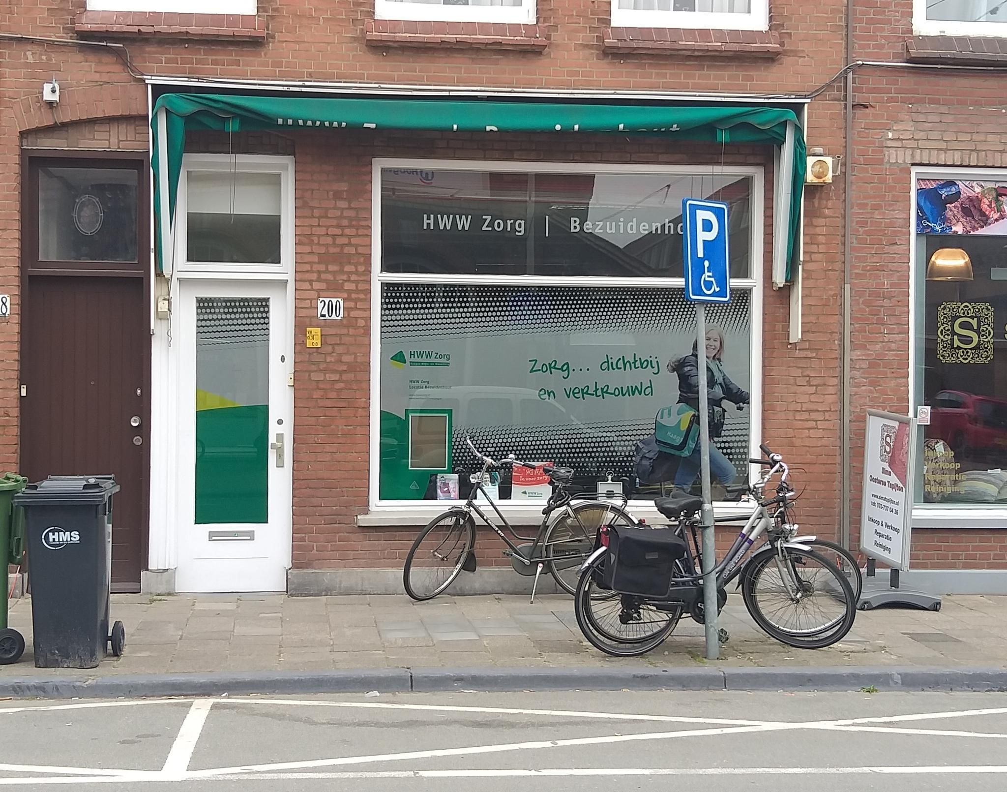 Theresiastraat 200 Photo 0