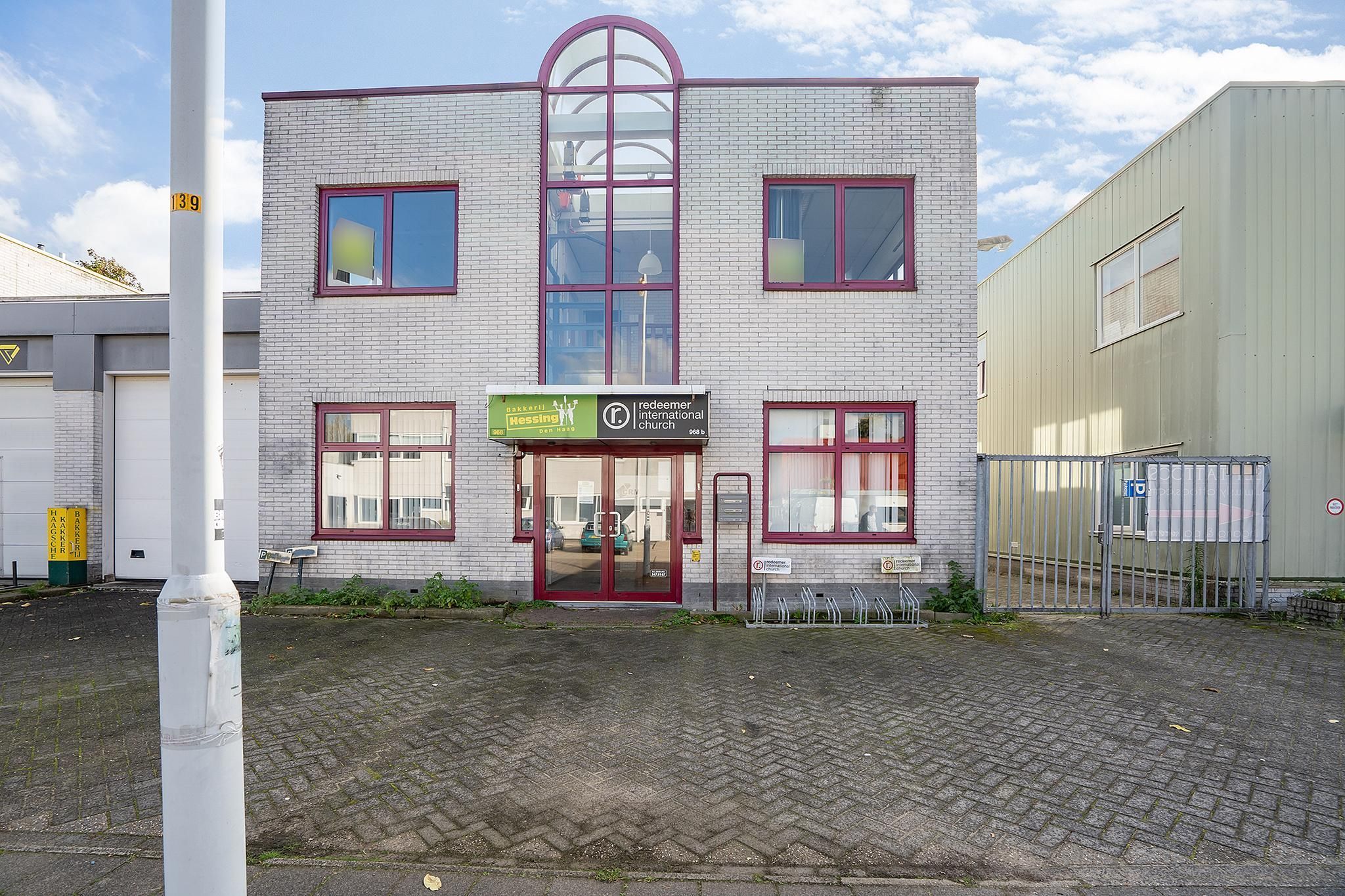 Populierendreef 968B Photo 2