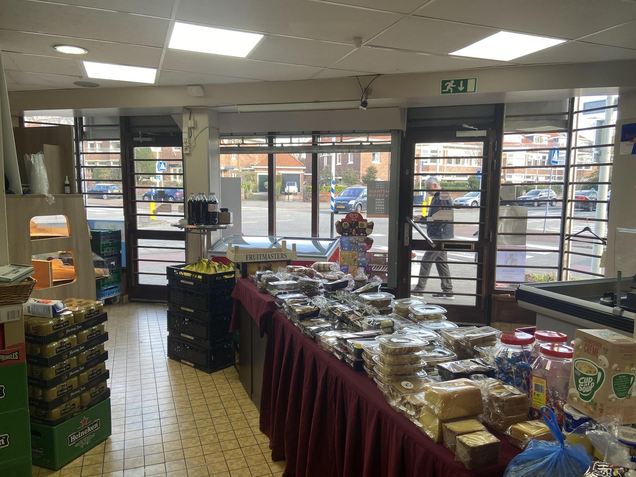 Waalsdorperweg 103 Photo 3