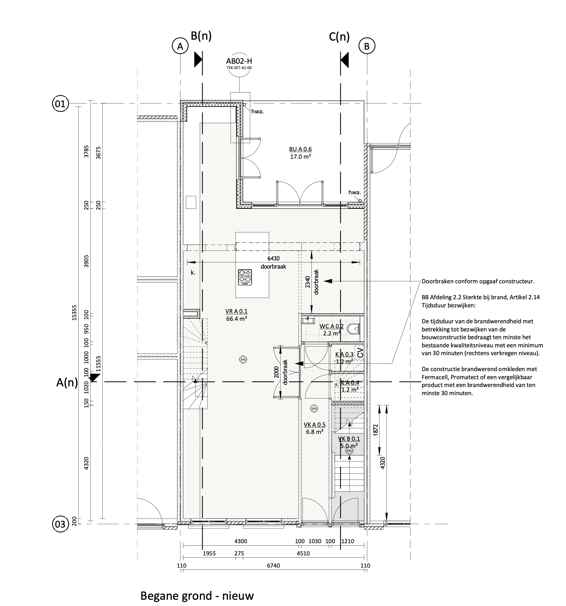 Prinses Mariestraat 17/ 19 Photo 3