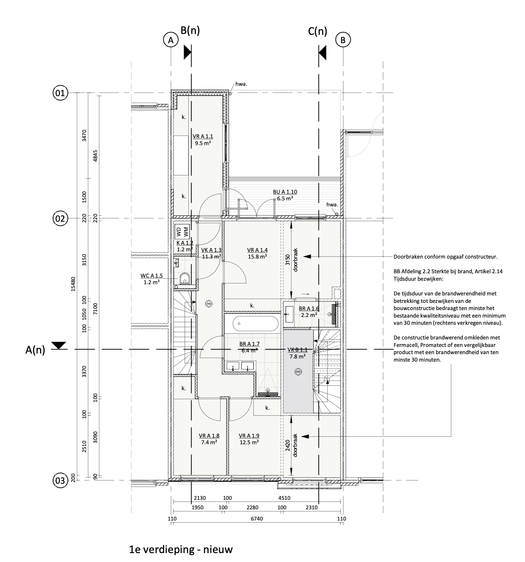 Prinses Mariestraat 17/ 19 Photo 4