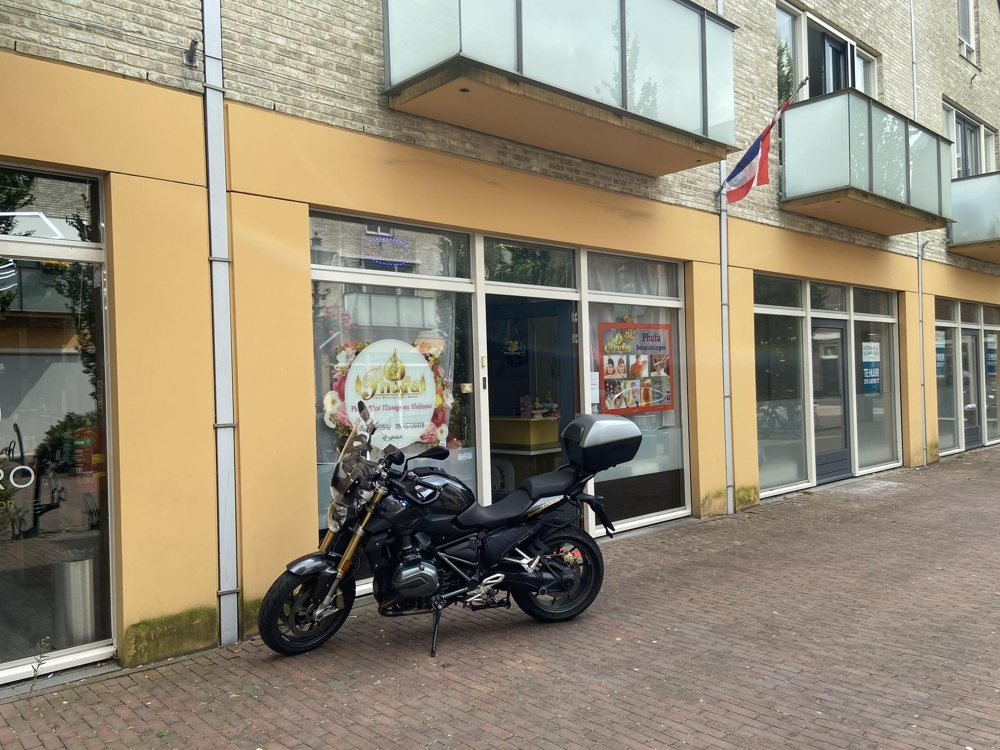 Dorpsstraat 190D Photo 3