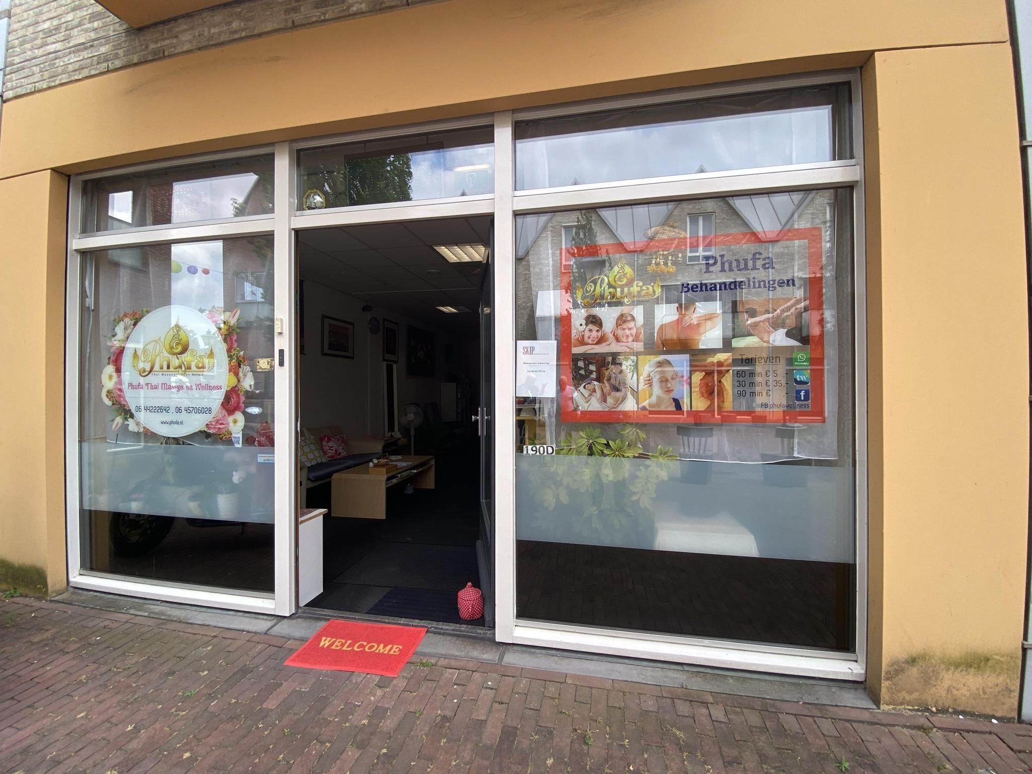 Dorpsstraat 190D Photo 2