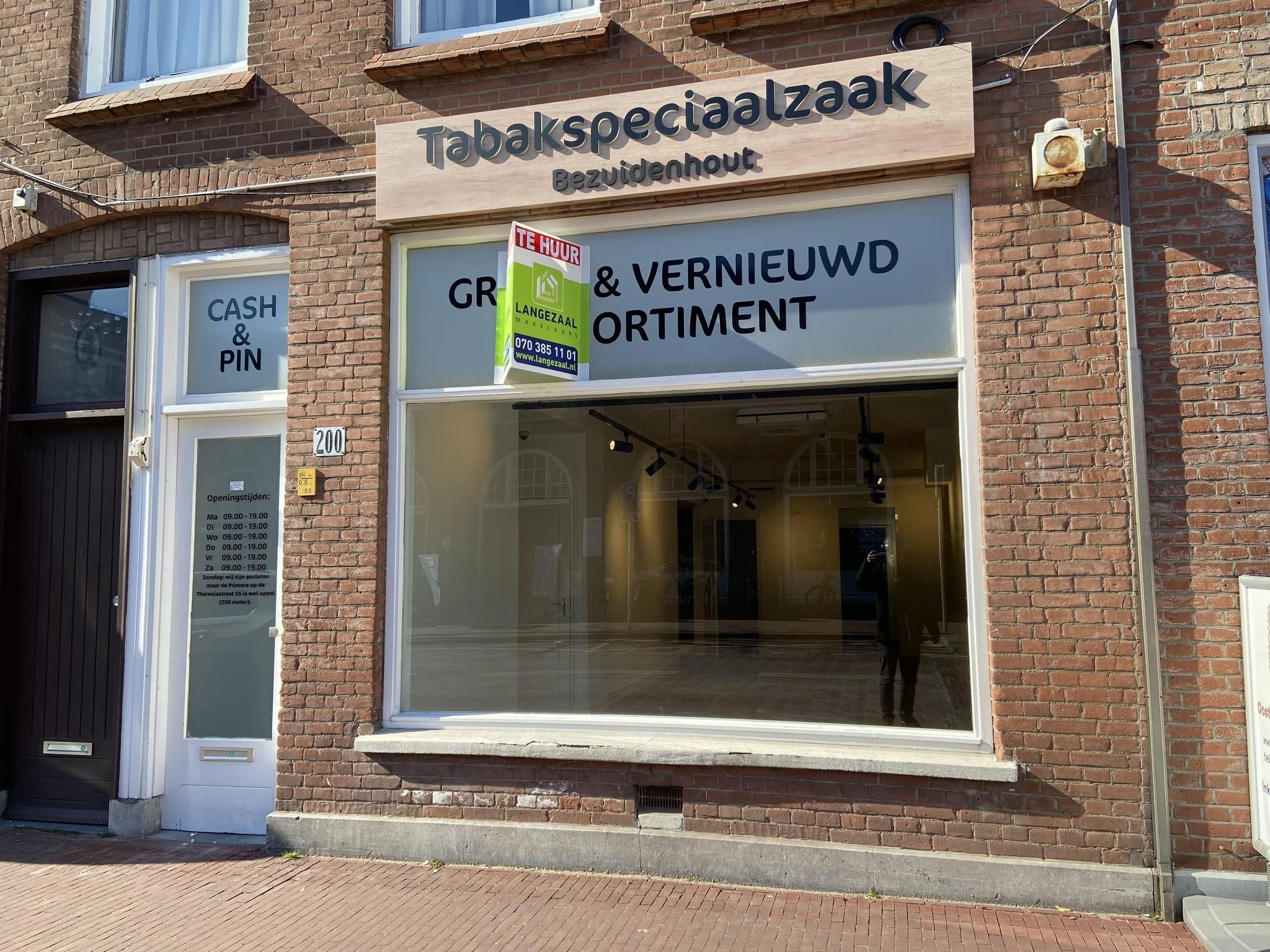 Theresiastraat 200 Photo 0