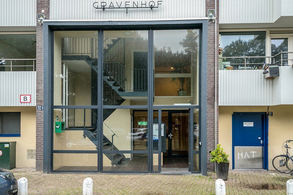 Haverkamp 190 Photo 1