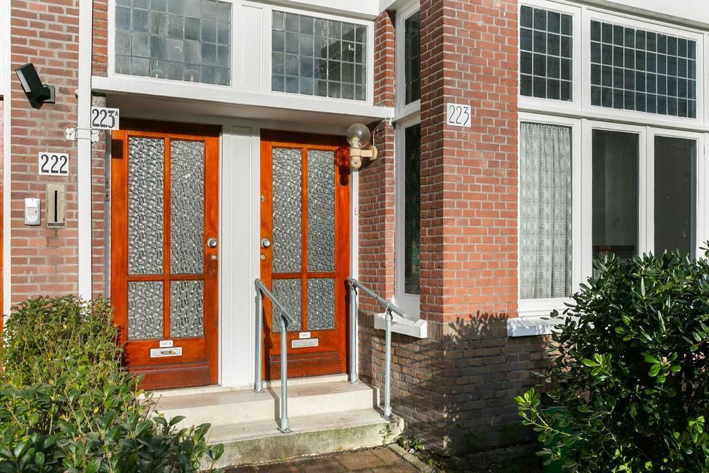 Schenkkade 223--223A Photo 3