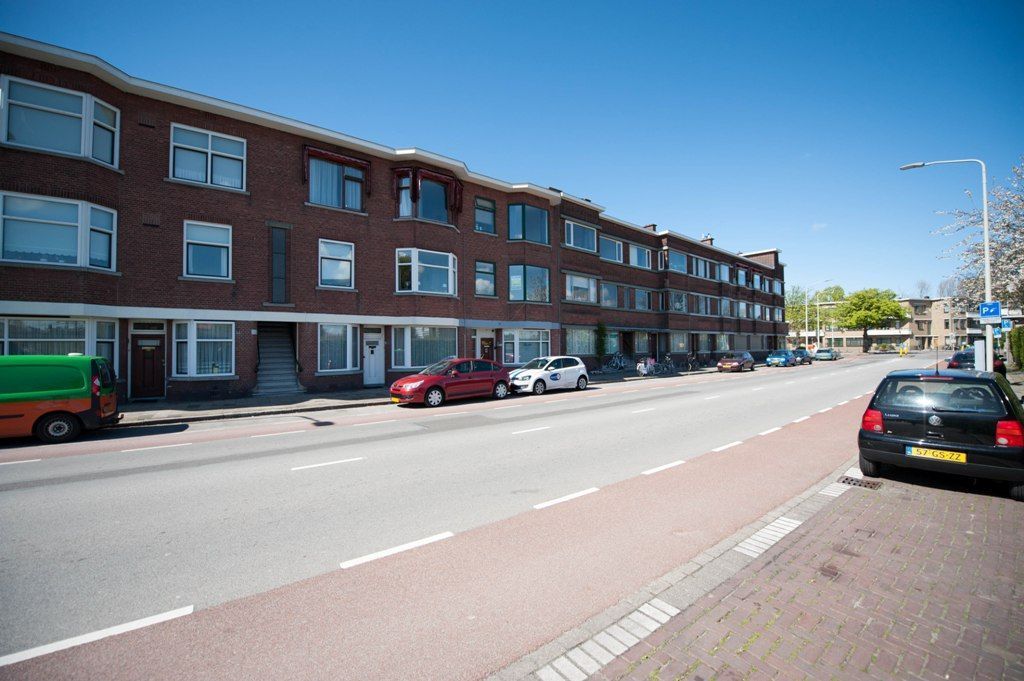 Schenkkade 363--1 Photo 0