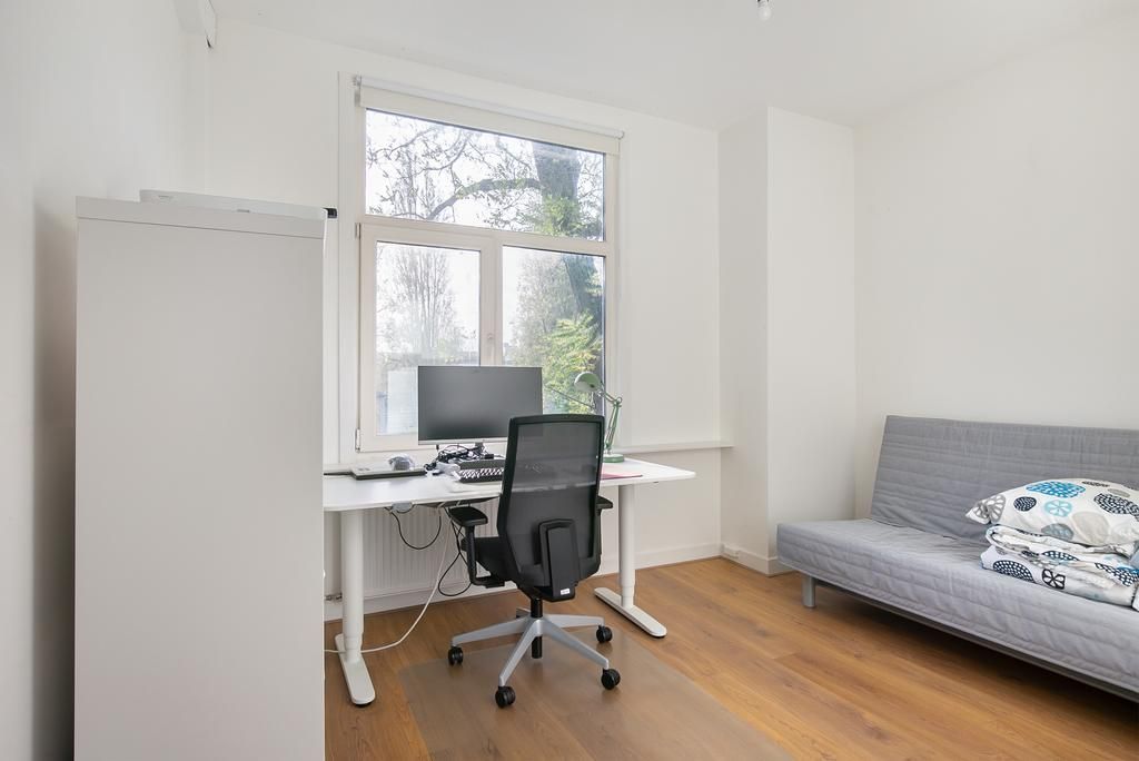 Schenkkade 4 Photo 4