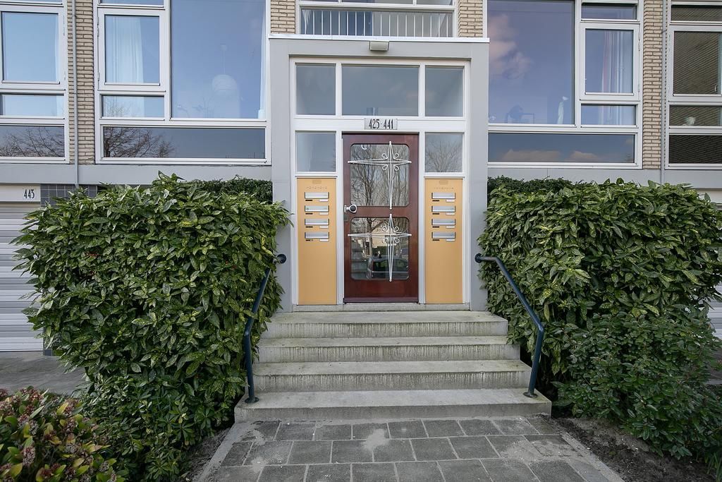 Smaragdhorst 425 Photo 3