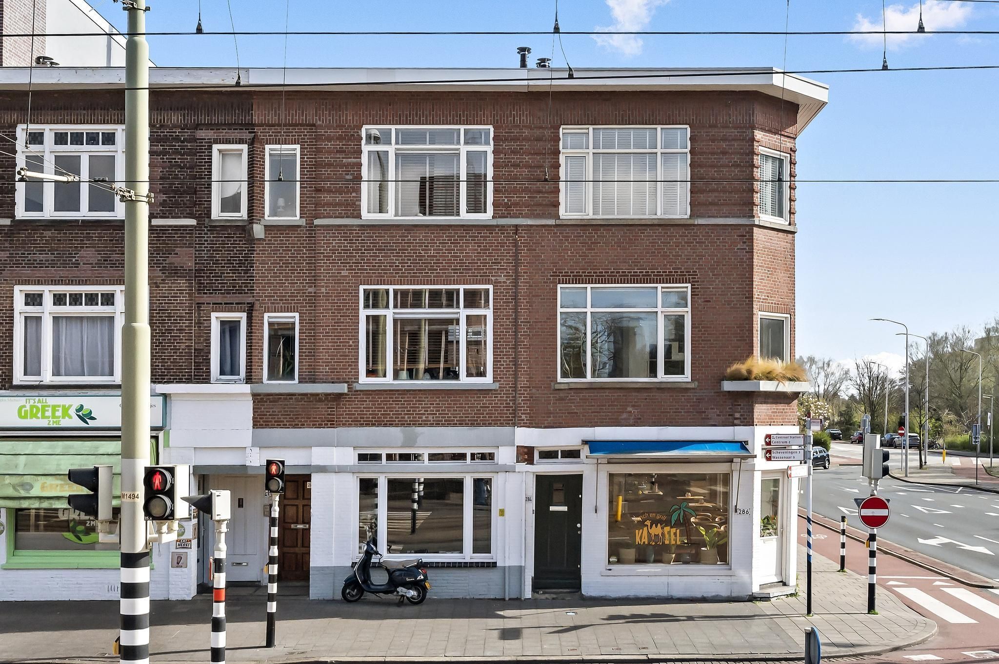 Laan van Nieuw-Oost-Indie 284 Photo 4