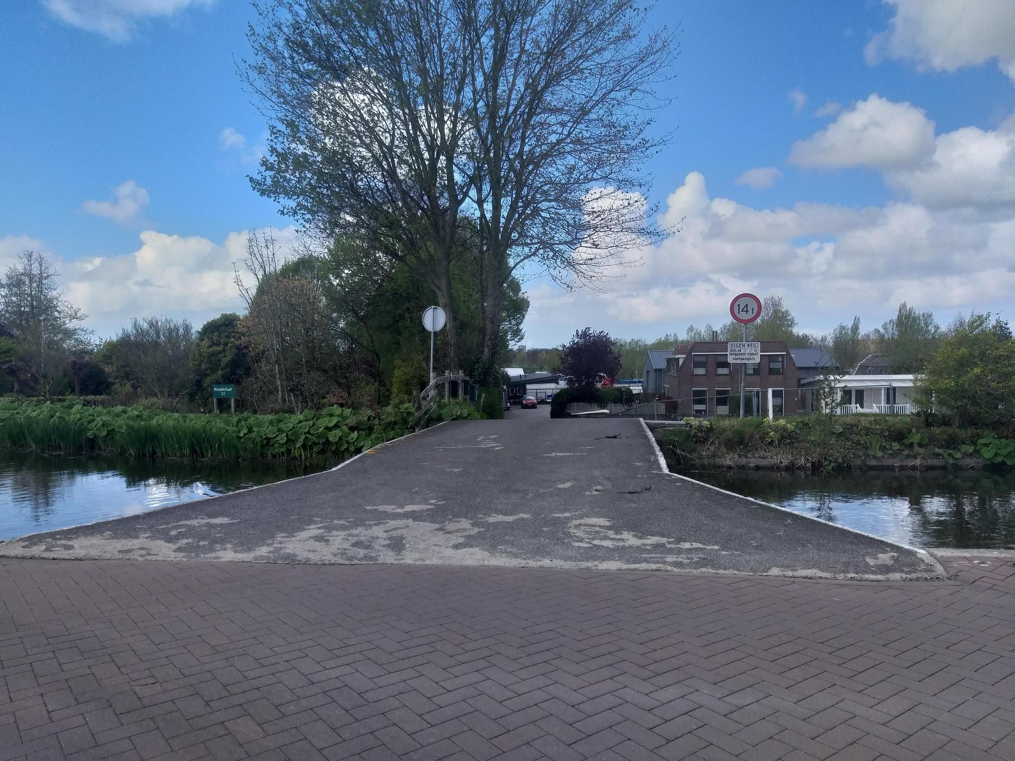 Stompwijkseweg 15A Photo 3