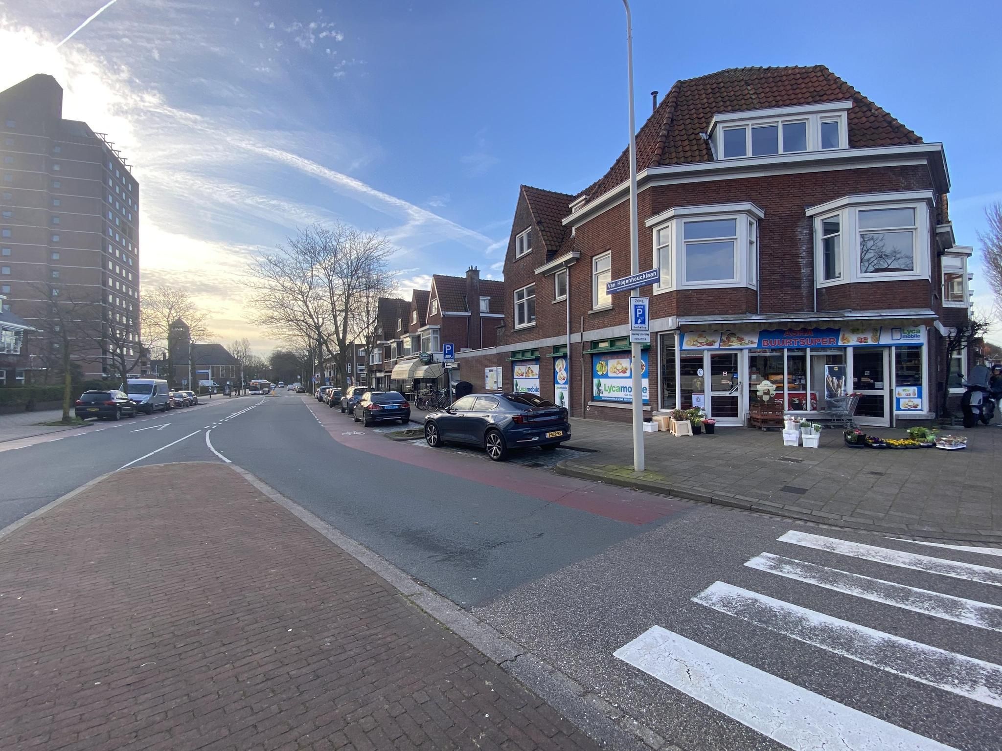 Waalsdorperweg 103 Photo 1