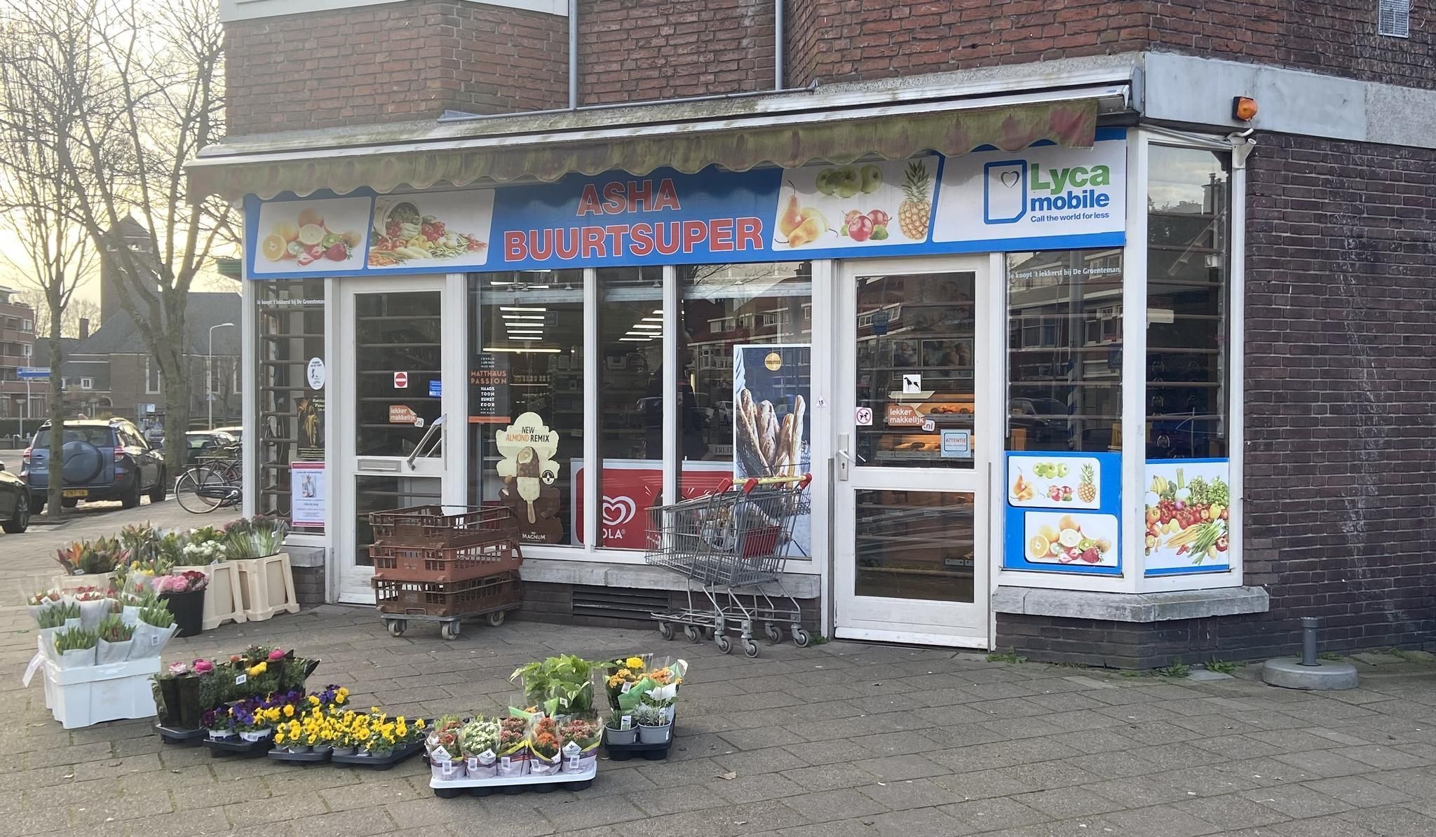 Waalsdorperweg 103 Photo 2