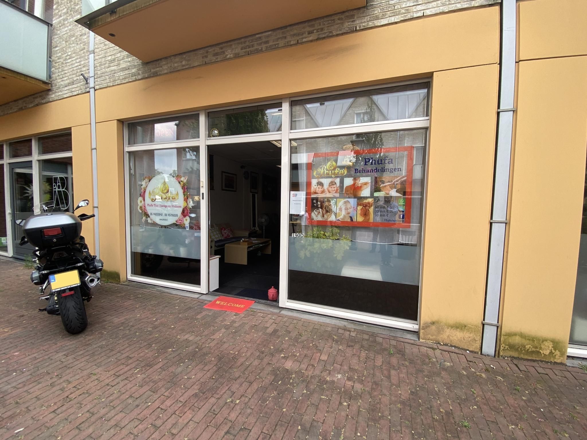 Dorpsstraat 190D Photo 1