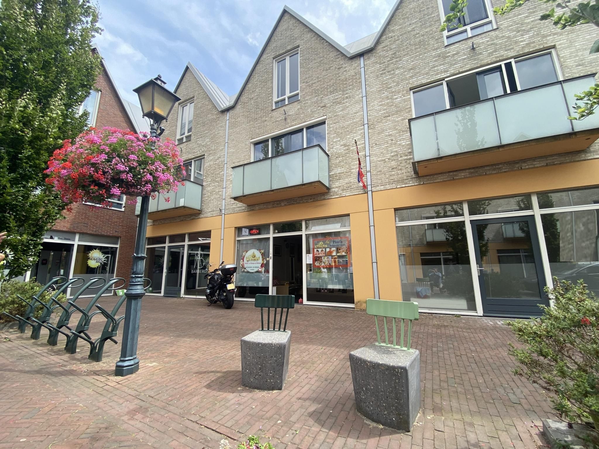 Dorpsstraat 190D Photo 0