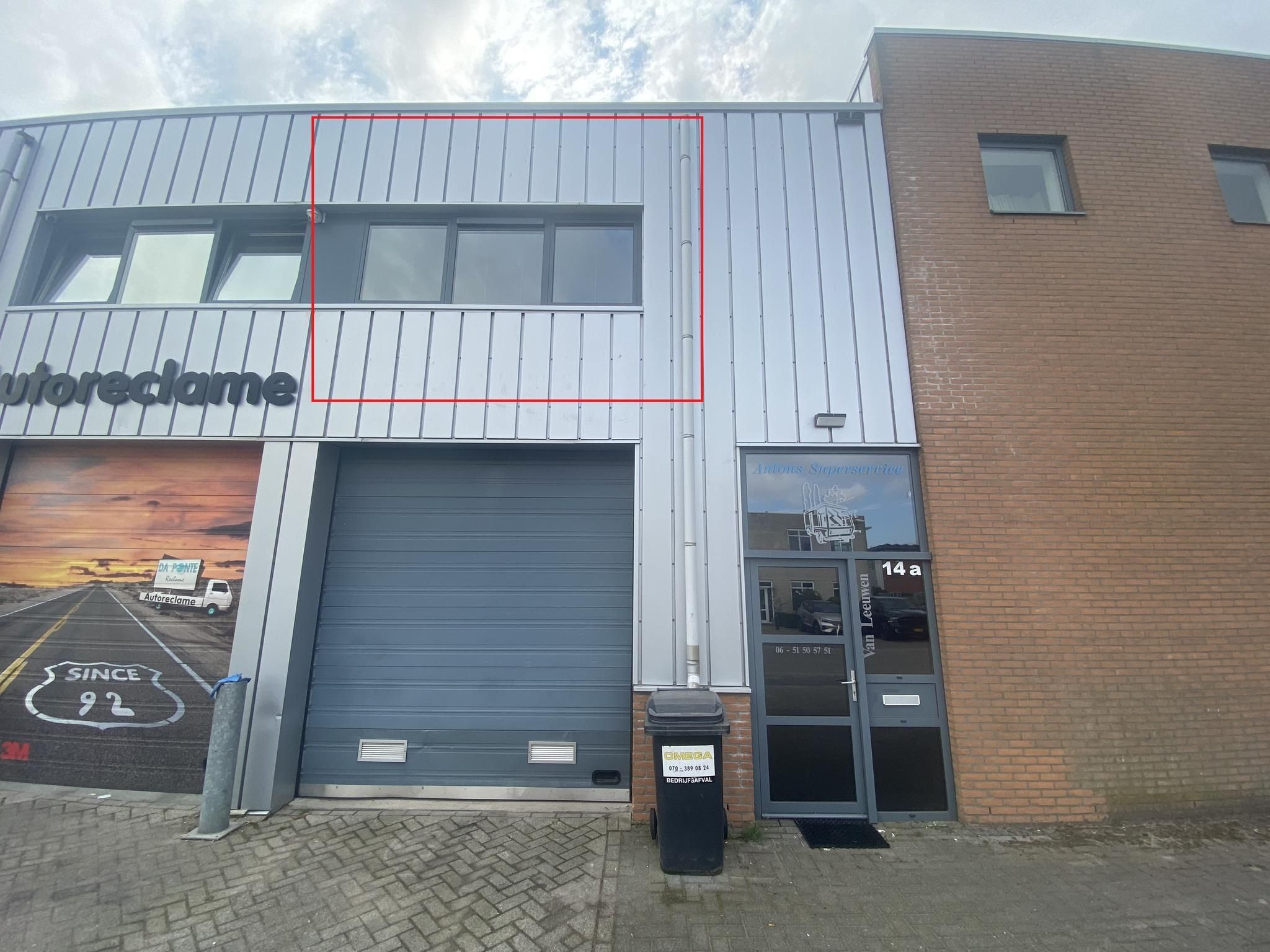 Schietlood 14A Photo 1