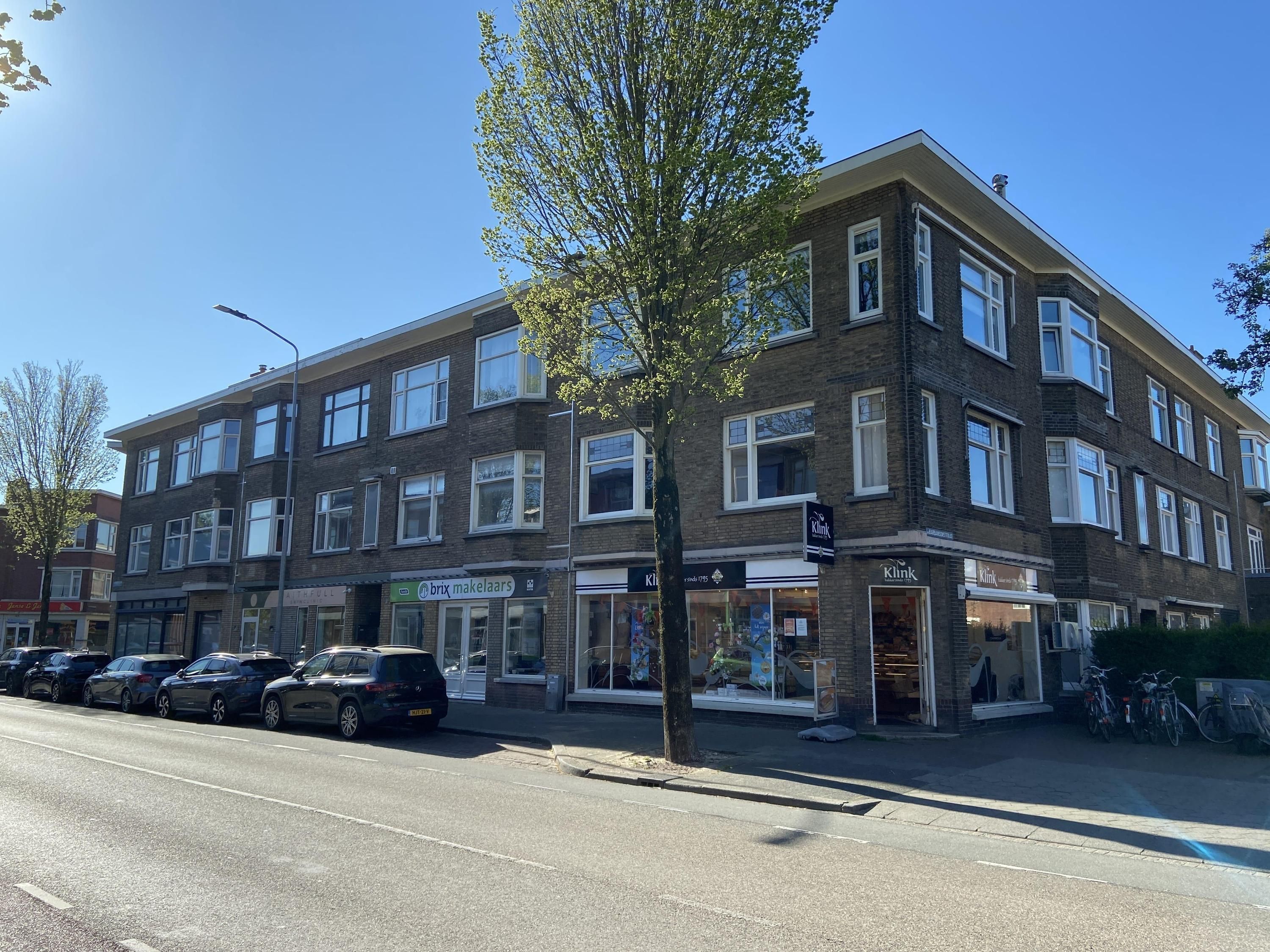 van Arembergelaan 84 Photo 2