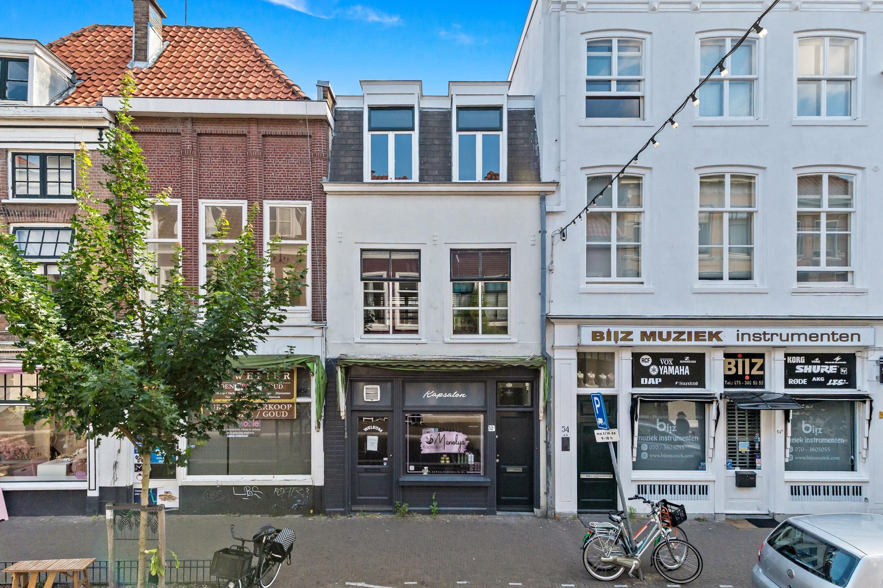 Boekhorststraat Photo 2