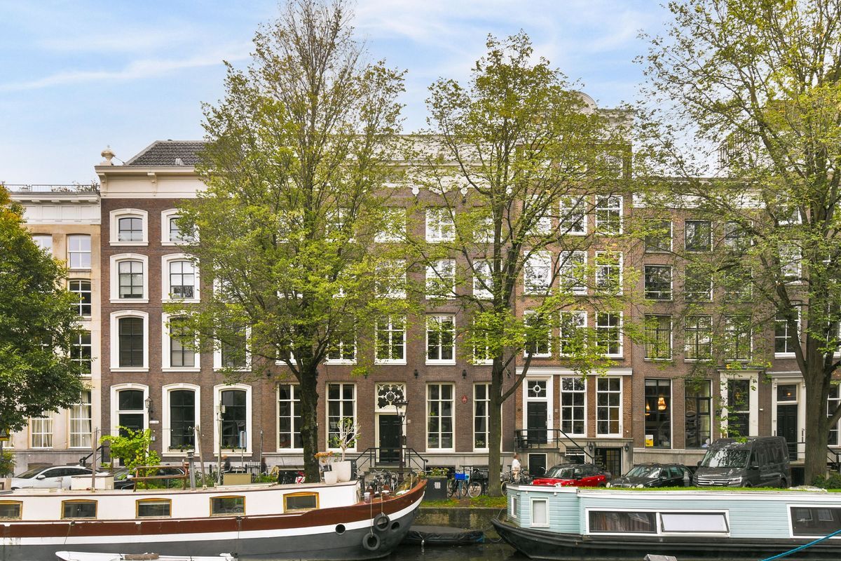 Keizersgracht 71-2 Photo Blur 1